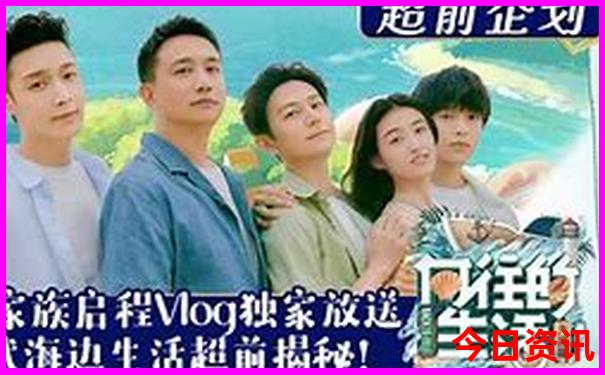 恩施不爬山适合老人去的地方