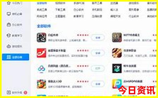 甘南四日游最佳路线图