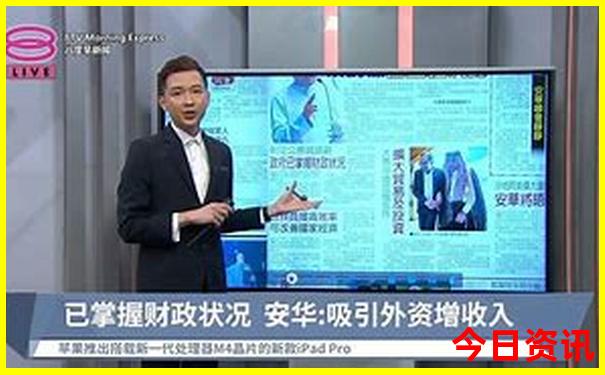 成都最适合带孩子去旅游的地方